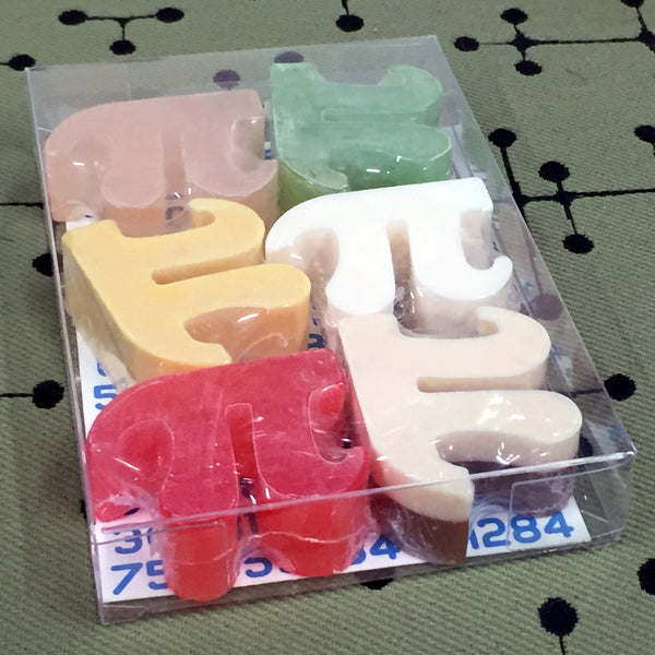 Box of Pi - Pi Symbol Soap Set